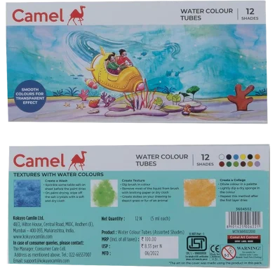 Camel Water Colour Tubes – 12 Shades view 1